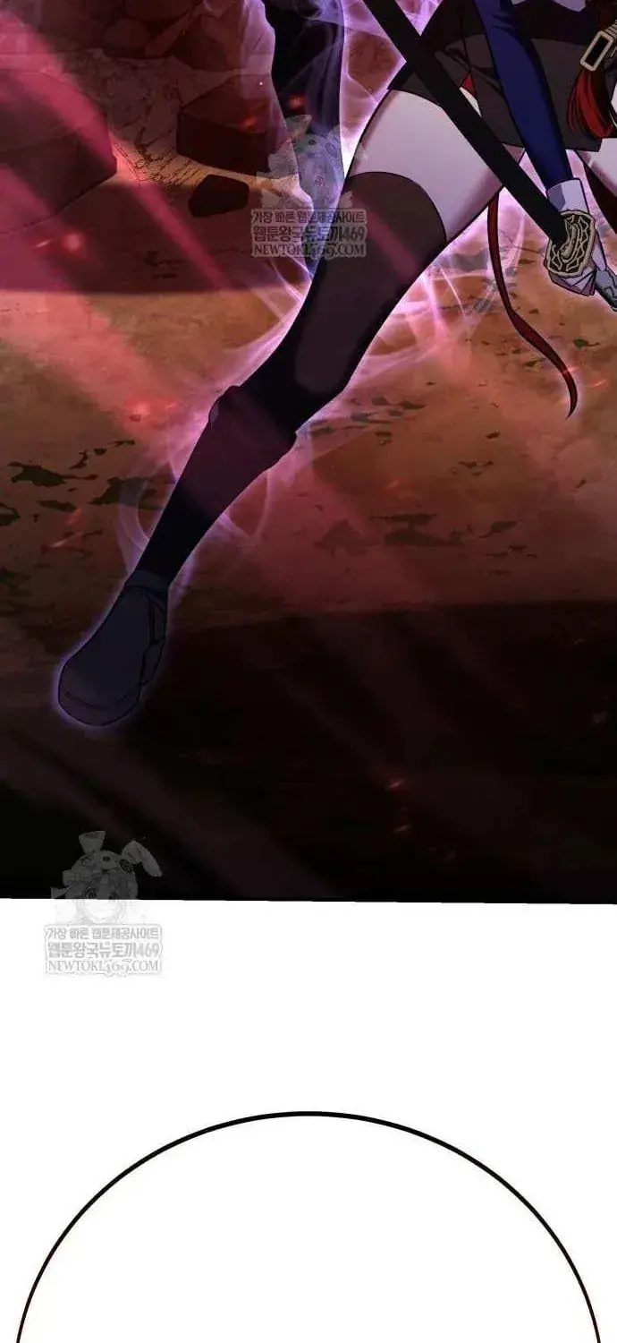 I Killed an Academy Player Chapter 97 image 162_optimized